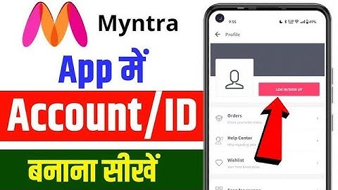 Mynta app me account kaise banaye | How to create Myntra id | Myntra account kaise banaye