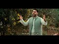 مزهرية فاطمه محمد سلامات 