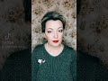 Конституция РФ статья 132