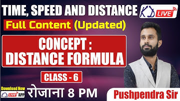 TIME SPEED DISTANCE | MATHS SPECIAL FOR SSC/CGL/CHSL/CPO/CDS  | CLASS 06 | BY PUSHPENDER SIR