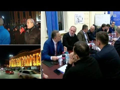 ოპოზიციის სამოქმედო გეგმა