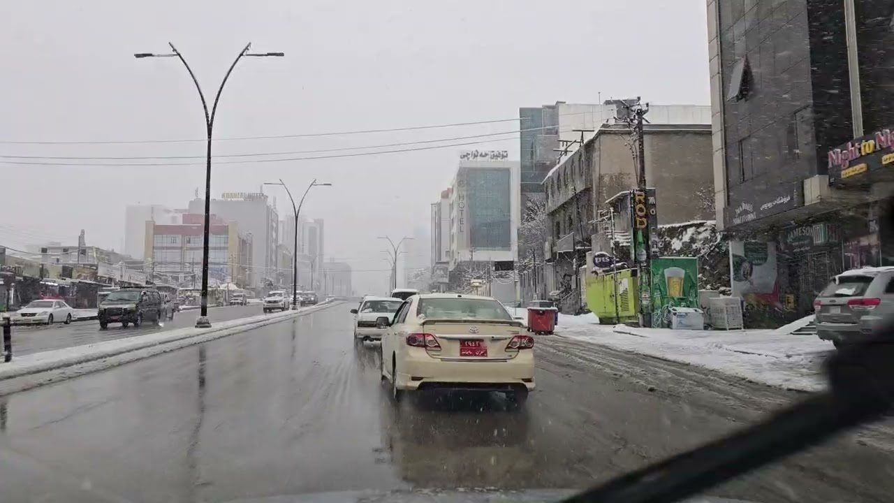 جولة في مدينة السليمانية في الثلوج 23\1\2026 sulaimaniyah kordstan حسين نعمة / رديت / العراق 