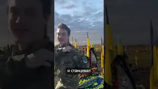 Блогера Некоглая невзлюбили на Украине. screenshot 5