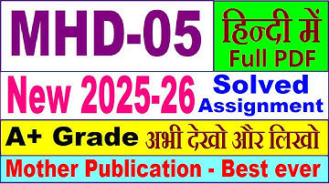 MHD 05 solved assignment 2025-26 in Hindi || mhd 05 solved assignment 2026 || ignou mhd5
