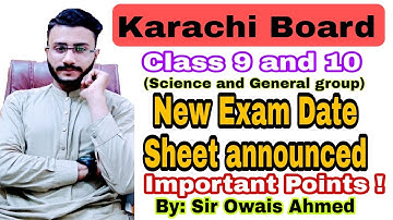 Exam Date Sheet Class 9 and 10 Karachi Board 2022 || Learning with Genius || Sir Owais Ahmed