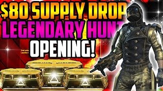 Cod Aw 80 Supply Drop Legendary Hunt Opening Hunting Mp40 Afterburner & Legendary Proton
