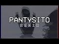 Pantysito (Remix) - Feid, Alejo, Robi, Bad Bunny, Myke Towers (El Arbi Edit)