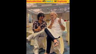 Shahrukh Khan ? और Modi Ji  का Duplicate ?| New South Movies In Hindi Dubbed 2023 full shorts