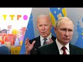Хакеры, санкции и обмен заключенными. О чем могут договориться Путин и Байден в Женеве