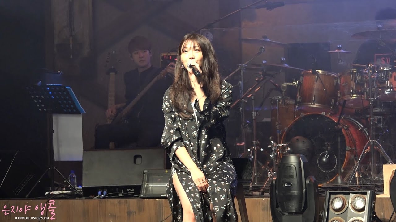 170605 정은지 솔로 콘서트(다락방) _ 처음 느껴본 이별 직캠