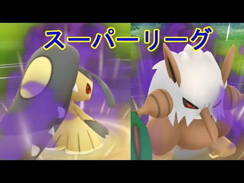 Goバトルリーグ クチート シャドウ を活躍させたい ダーテング シャドウ も ポケモンgo Youtube