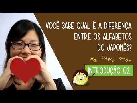 Curiosidades Archives - Perapera Curso online de japonês