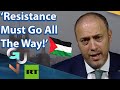 Palestine’s Amb. to UK on Israeli Bombing of Gaza, Occupation: Resistance Must Go ‘ALL THE WAY!’