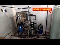 🚰 Water Plant Bangladesh | RO & Mineral Water Plant | Industrial DM, STP | Capital Enterprise BD 💧