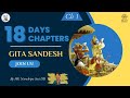 Gita jayanthi special  bg chapter 1  by hg navadvipa saci dd