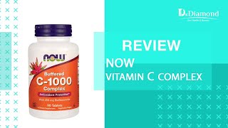 فيتامين سي  vitamin C complex، لمناعة اقوي وصحة افضل لك ولاسرتك