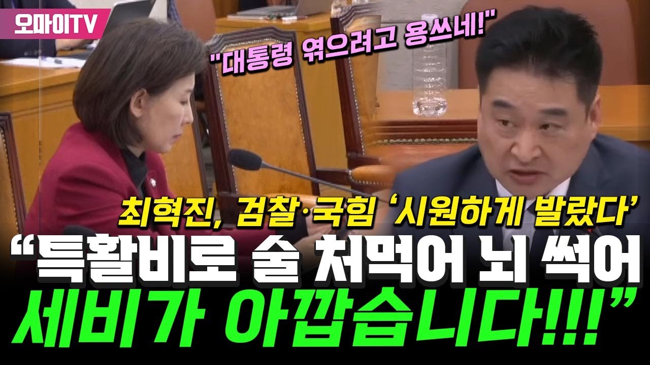 [현장] 