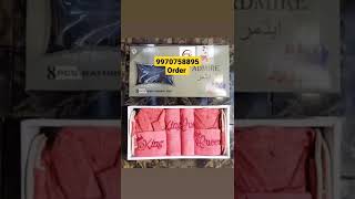 8pcs wedding bathrobe set. #shorts #highlight #weddingdress #weddingspecial #creator  #youtubelover