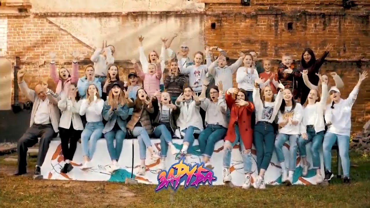 ЗАРУБА 72 FEST