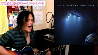 Stay Free (GLENN HUGHES, BLACK COUNTRY COMMUNION #cover )