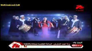 كليب بوسي - اخر سيطرة 2012