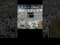 تكبيرات العشر من ذي الحجة بصوت جميل Takbira De Los Diez Dias De Dhul Hijjah Con Una Hermosa Voz 