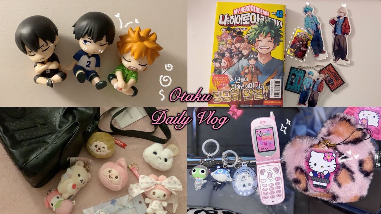 ★彡Дьюи-тян серьёзно подсел на гачу｡ | Otaku Vlog • Удар плечом в стиле Haikyuu • Хироака • Украше...