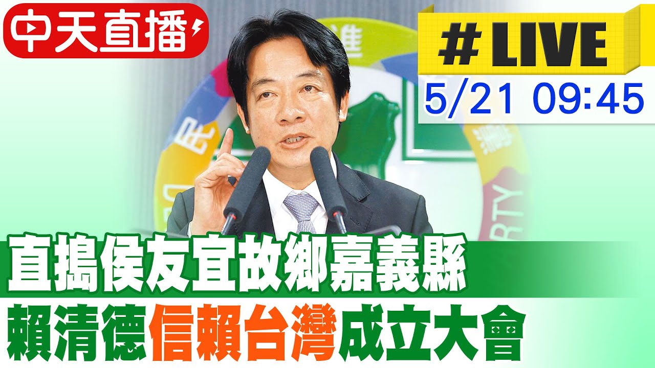 直搗藍選區拜票！陳時中掃東門市場爭取支持 深夜發內心話:破曉天光撥雲見日│[直播回放]20220929│三立新聞台