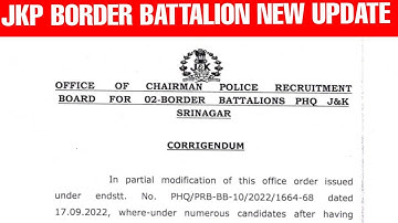 Jkp Border Battalion Rejected Candidates List Update | Jkp New Update