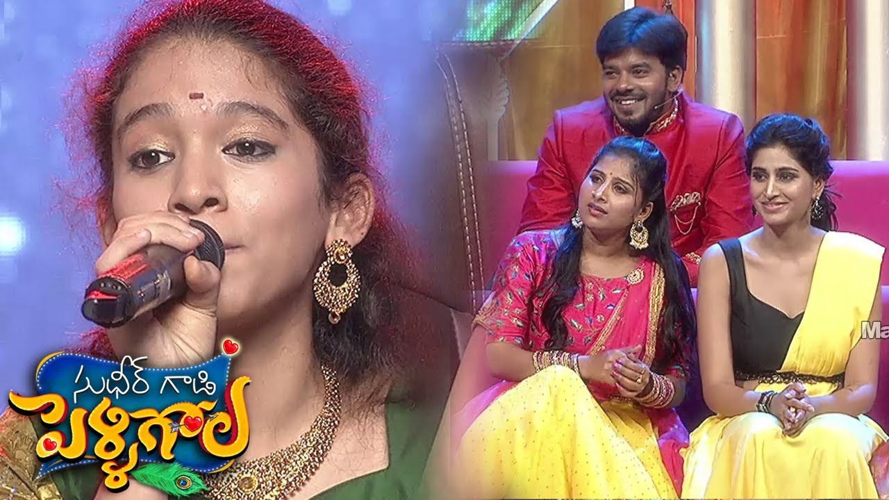 sudheergadi pelli gola ugadi sudheergadi pelli gola ugadi