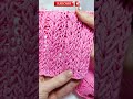 Fast and Easy Cozy Knit! 🥰 | #Shorts #knittingpattern #crochet