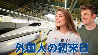 50 Reasons Why You'll Love Japan by Jason Ray ジェイソン 724,945 views 2 months ago 16 minutes