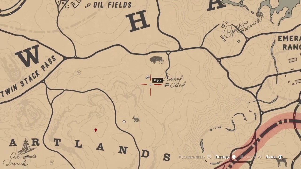 Red dead redemption 2 лучшие лошади карта