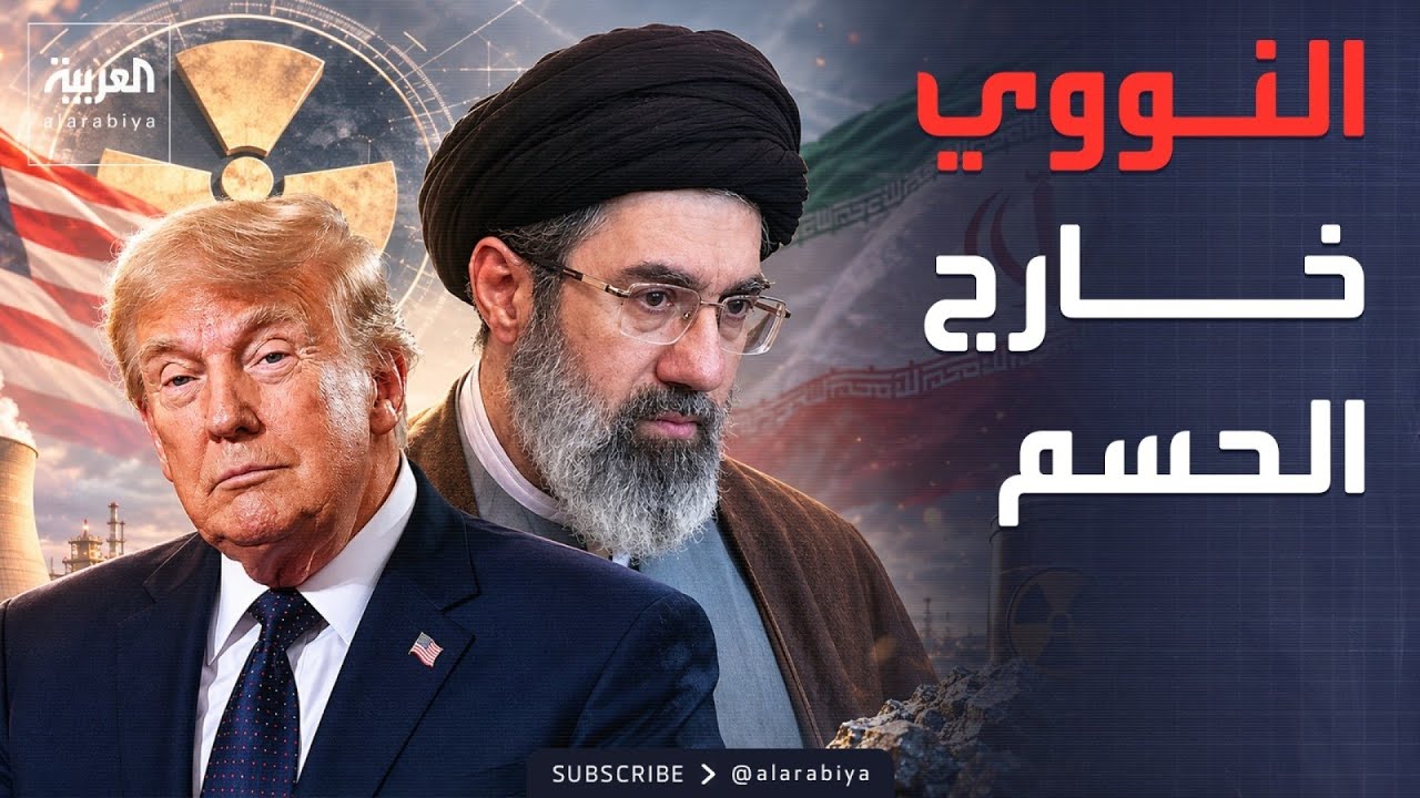�� �� ����� ������� ������ ���� ��� �� ������� �����
 - نشر قبل 9 دقيقة