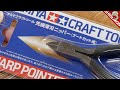 プラモ組む用にニッパーを買った / タミヤ 先細薄刃ニッパー