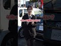 世界で1番長く売れ続けている車