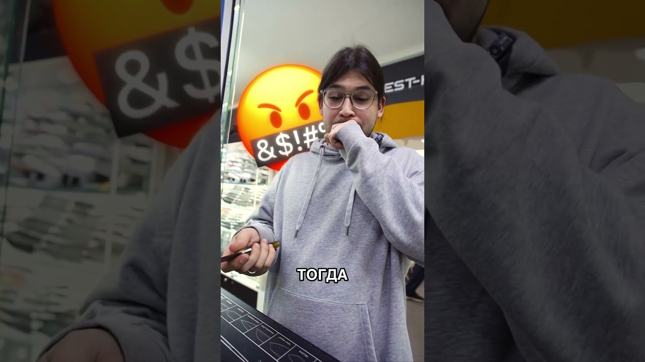 ПОРЕЗАЛСЯ В НОЖЕВОМ МАГАЗИНЕ?