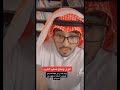 أشهر وابلغ خطب العرب أشهر وابلغ خطب العرب