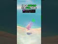 FULL GUIDE ON HOW TO FISH CLIP! #mario #smo #supermario #supermarioodyssey #clips #funny #smo2