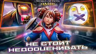 :  ? / MARCI  / WORLD OF DOTA / DOTA 2