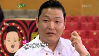 싸이의 가수데뷔 조PD 덕분?! @힐링캠프, 기쁘지 아니한가! 20120813