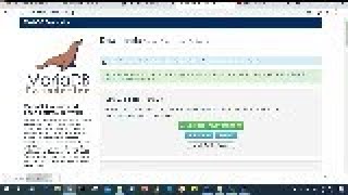 Step 2:1c.Setup LAMP or LNMP STACK in AWS LightSail Centos 7 Server Nginx+PHP+MariaDB Stable Ver Ins