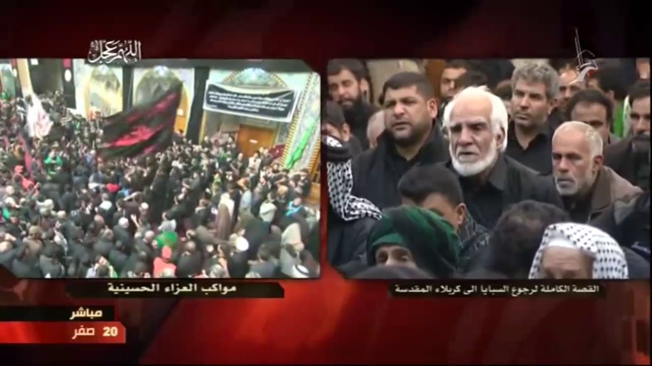 خطب بنات رسول الله والامام السجاد في الكوفة السيد علي الطالقاني