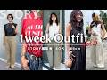 【リアル1週間コーデ】STORY編集部の"大人カジュアル"な私服７DAYS