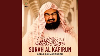 Surah Al Kafirun