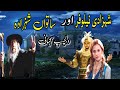 Shehzadi nilofer aur satwaa shehzada  interesting story urdu hindi  dadu jan ki kahanian