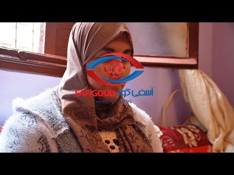 اعتقال محام بجمعة اسحيم باقليم آسفي بتهمة اغتصاب فتاة قاصر