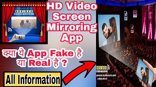 HD Video Screen Mirroring App || HD Video Screen Mirroring Kaise Use Kare || Screen Projecter App | screenshot 2