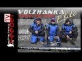 Фидер Волжанка Pro Sport Elite 80+ ( Feeder Fishing TV) Volzhanka