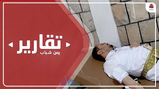 توفيق المنصوري وحارث حميد.. معاناة مستمرة حتى بعد الإفراج